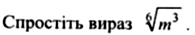02009fkk-51d3.png