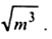 02009fko-7108.png