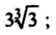 02009fku-8383.png