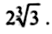 02009fkv-aab9.png