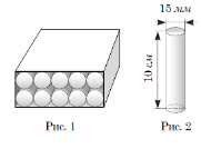 02009fp1-96cb-181x134.png