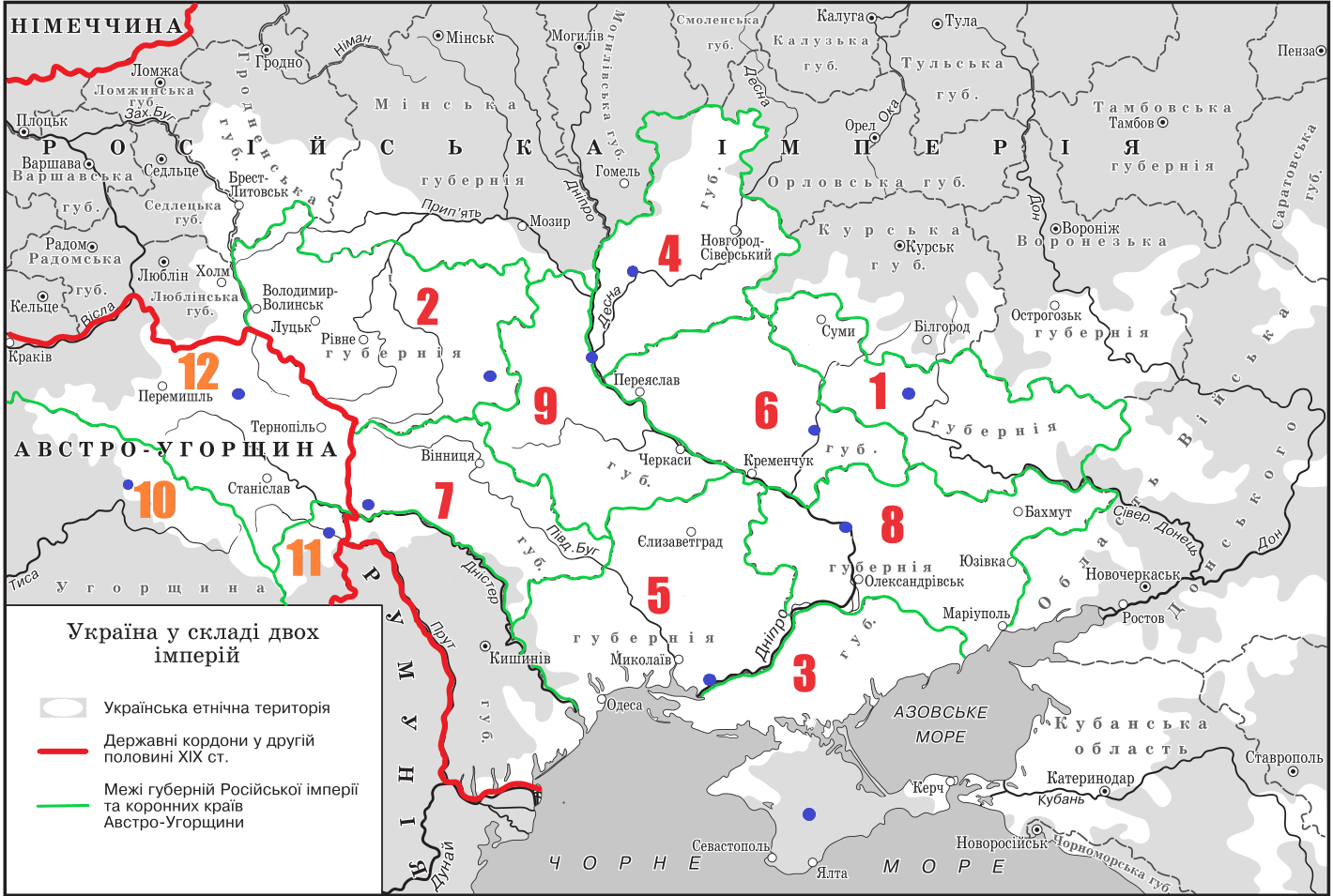 Збруч река на карте украины. УСРР карта. Українські землі у 18 ст.. 1921 Території України. Река Збруч на карте.