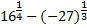 02009g0s-6b73.png