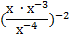 02009g0z-9e1a.png
