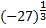 02009g3v-ff9f-62x38.png