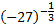 02009g3w-994e-66x34.png