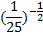 02009g4m-38a8-62x52.png