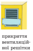02009g9a-7003.png