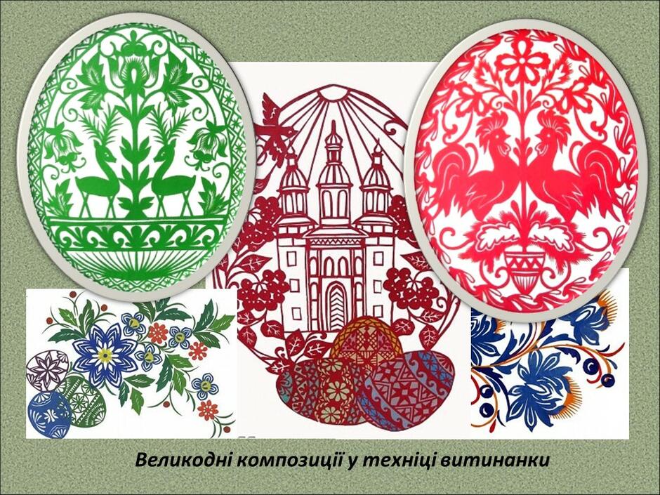 02009ge0-a152-940x705.jpg
