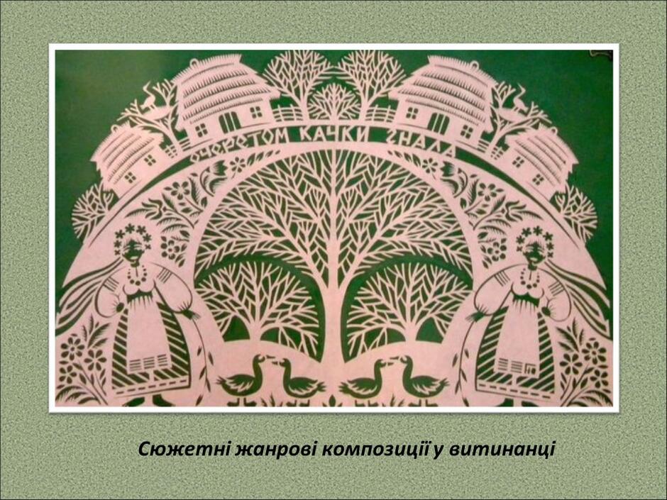 02009ge1-2cb5-940x705.jpg