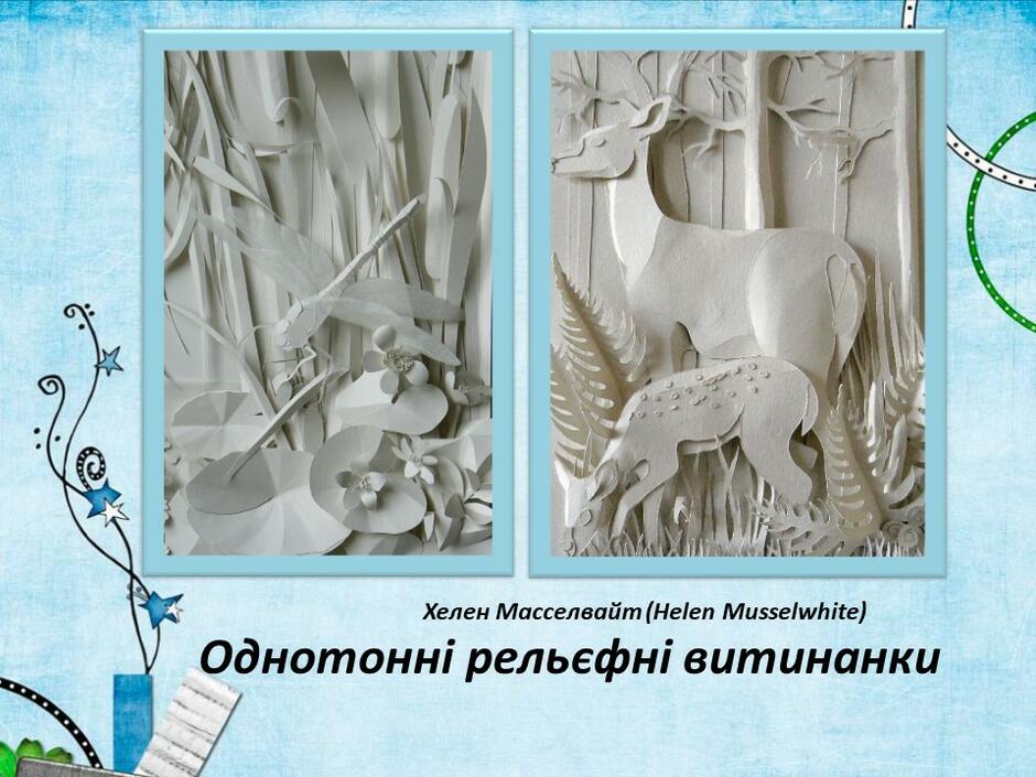02009ge4-5237-940x705.jpg