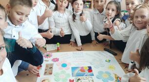 Стаття "Використання колективних справ як основи для вироблення командної роботи"