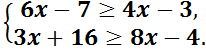 02009h1v-cb84.png