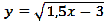 02009h26-ab57.png