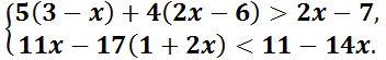02009h2b-7012.png