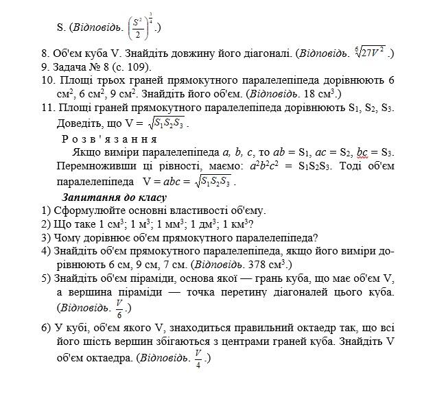 02009h4n-73a9-711x688.jpg
