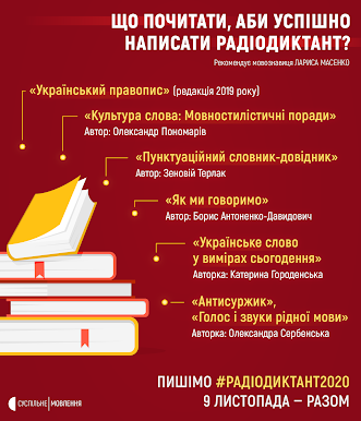 02009hau-94df-331x386.png