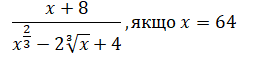 02009jfm-f1d8.png