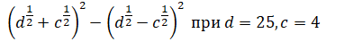 02009jg5-9937.png