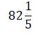 02009jj0-cc82.png