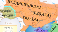 (Копія) (Копія) (Копія) Тести  Розділ І. Українські землі у складі Російської імперії наприкінці XVIII - у першій половині XIX ст.
