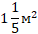 02009jup-8a0b.png