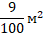 02009juu-9028.png