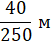 02009khv-87f2-79x68.png