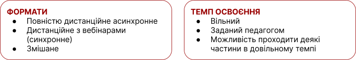 02009l1q-6bd1-718x121.png