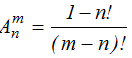 02009ll6-3a67.png