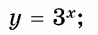 02009m02-7885.png