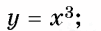 02009m0c-8af3.png