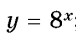 02009m0j-9c78.png