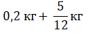 02009mku-9a0a.png