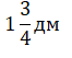 02009mn0-f426.png
