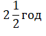 02009mou-d74b.png