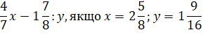 02009mrk-f80b.png