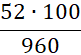 02009n38-a792.png