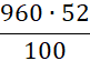 02009n39-cf0c.png