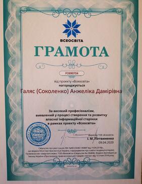 02009n3d-e204-940x1253.jpg