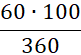 02009n3g-fbcf.png