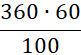 02009n3h-82a4.png