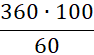 02009n3i-e41d.png