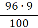 02009n50-4be5.png