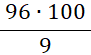 02009n51-c026.png