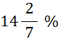 02009n8i-6b36-83x55.png