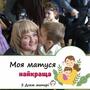 https://fs02.vseosvita.ua/02009o7d-a422-90x90.jpg