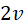 02009pcq-6541.png