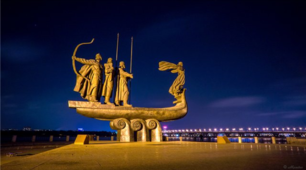 Русь-Україна за Ігоря, Ольги та Святослава