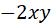 02009q7c-7290.png